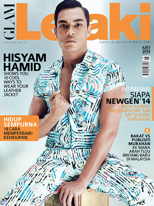39-GL-mei-cover1