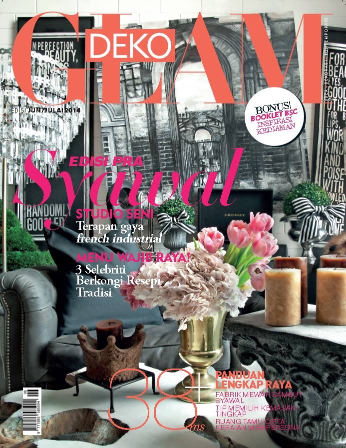 GDJUNCOVER