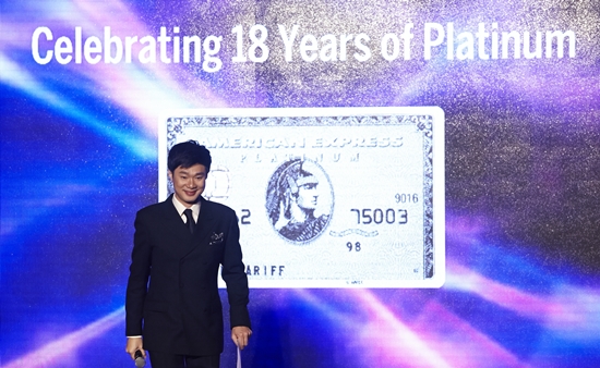 American Express8