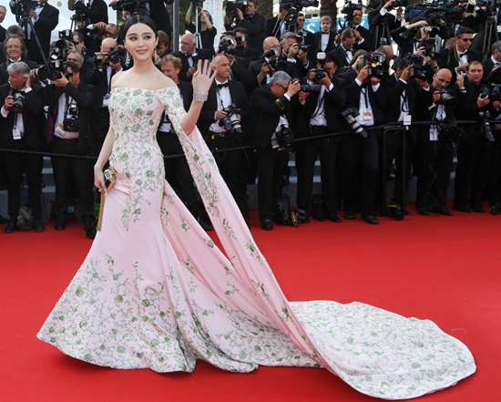 68th Annual Cannes International Film Festival