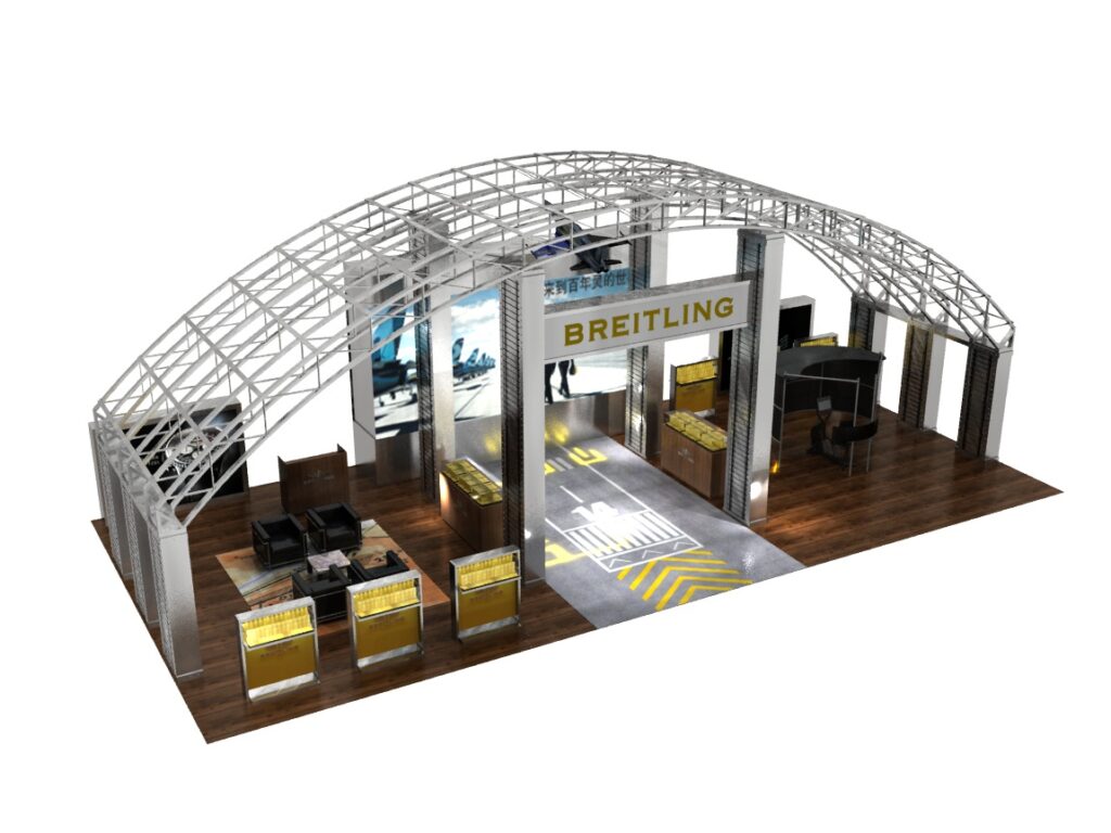 Breitling Concept Layout