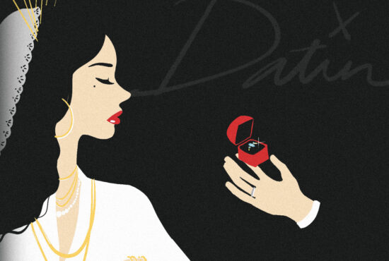 DATIN X