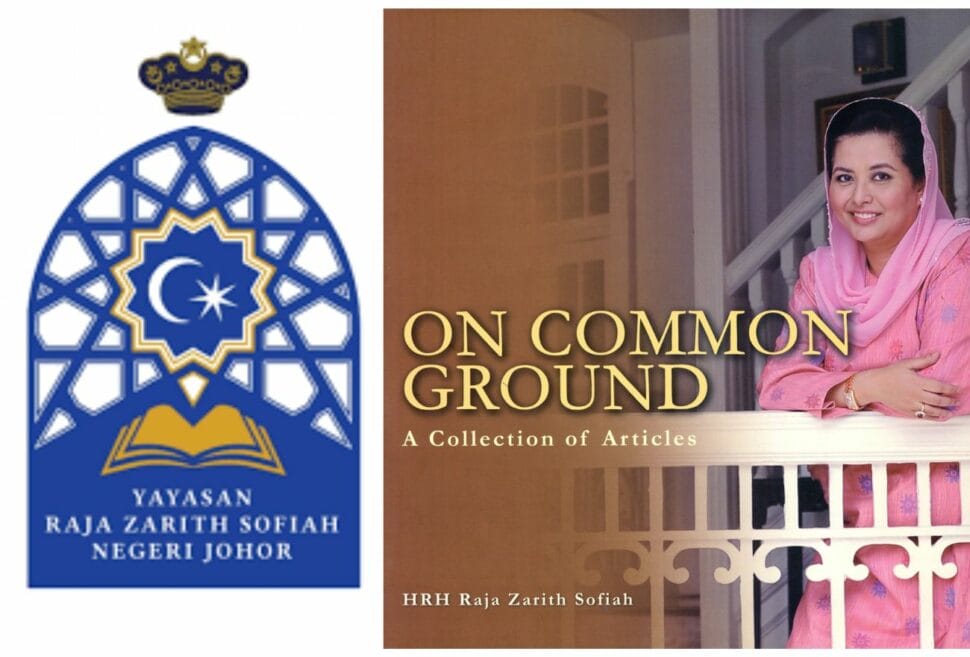 Kenali Duli Yang Maha Mulia Raja Zarith Sofiah