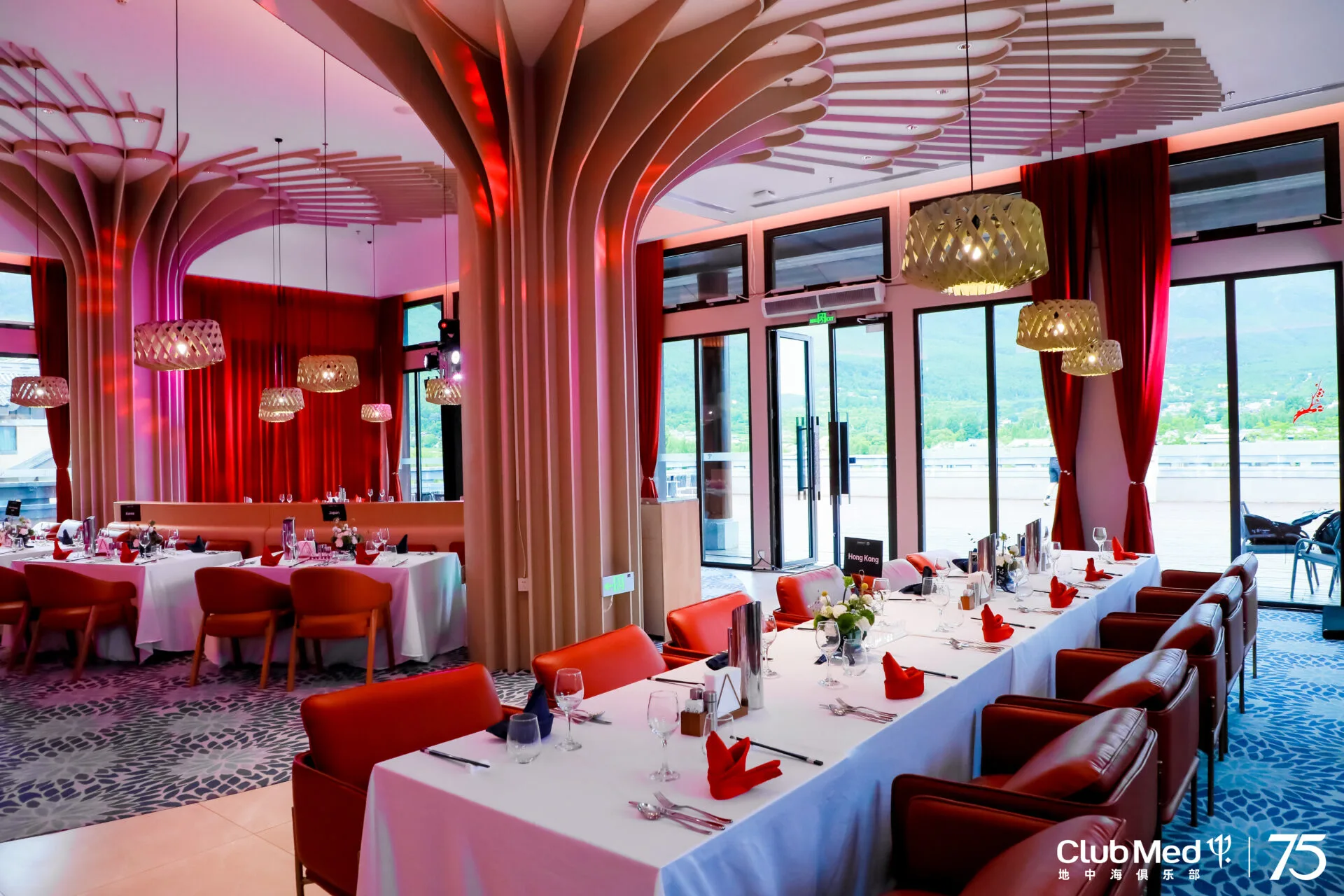 Club Med Lijiang
