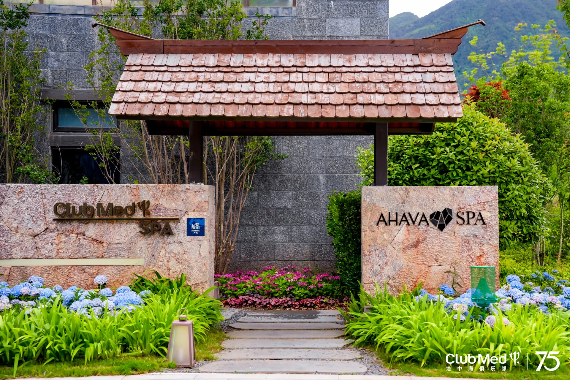 Club Med Lijiang