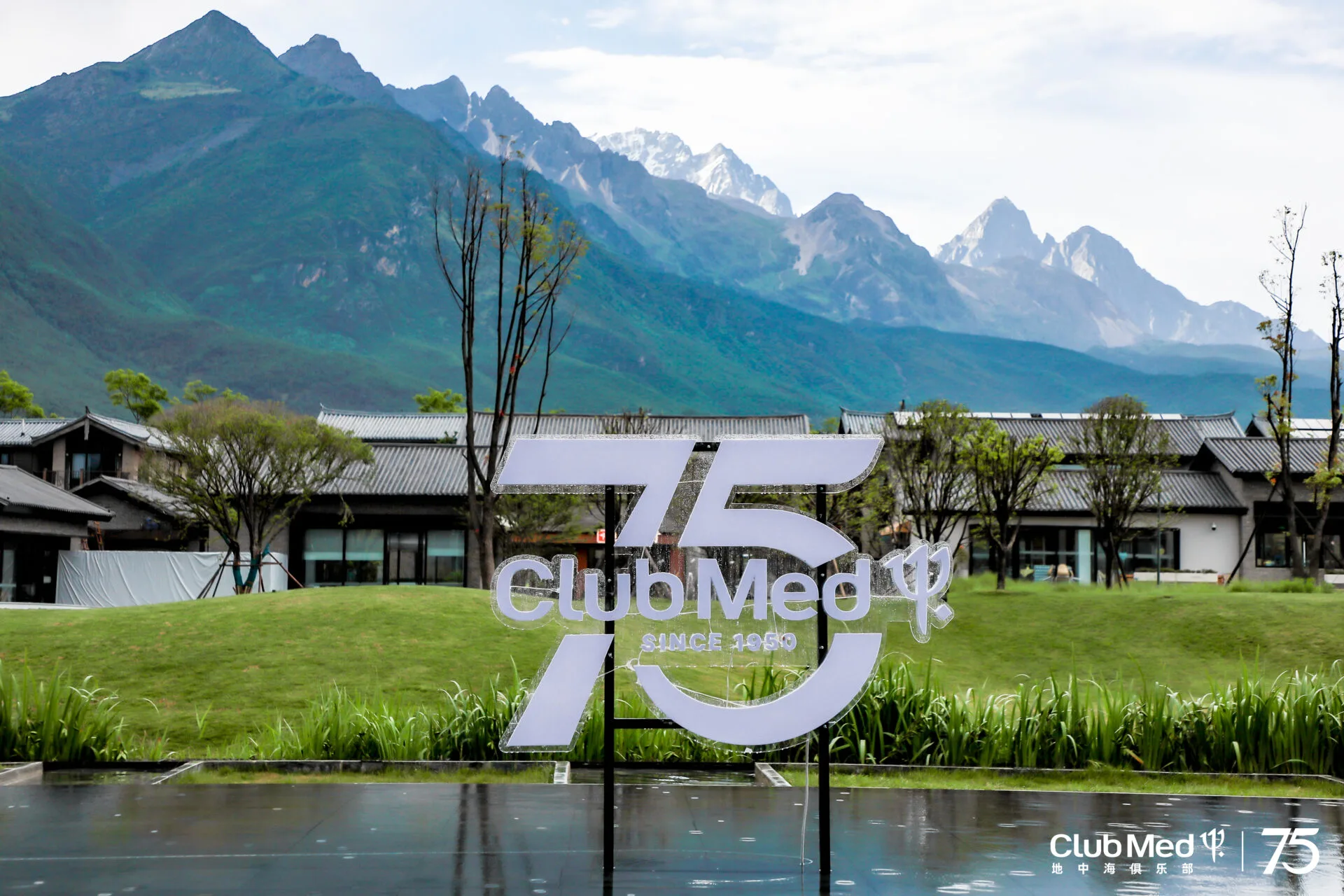 Club Mew 75